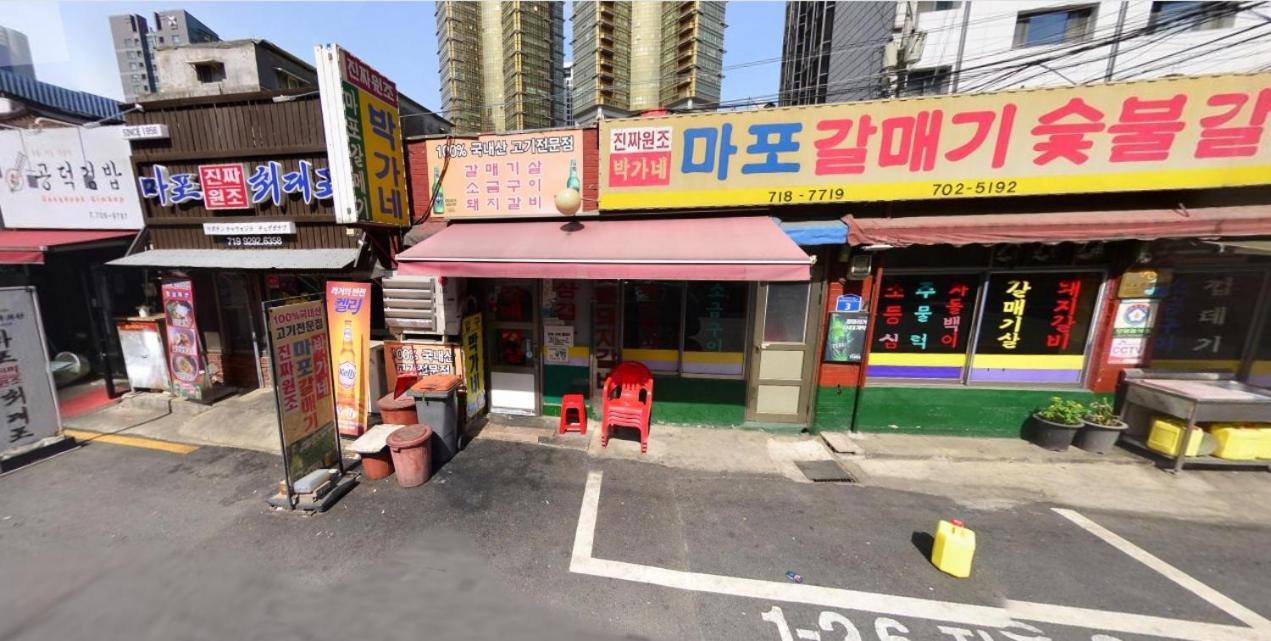 Naru Hostel Korea Seoul Eksteriør billede