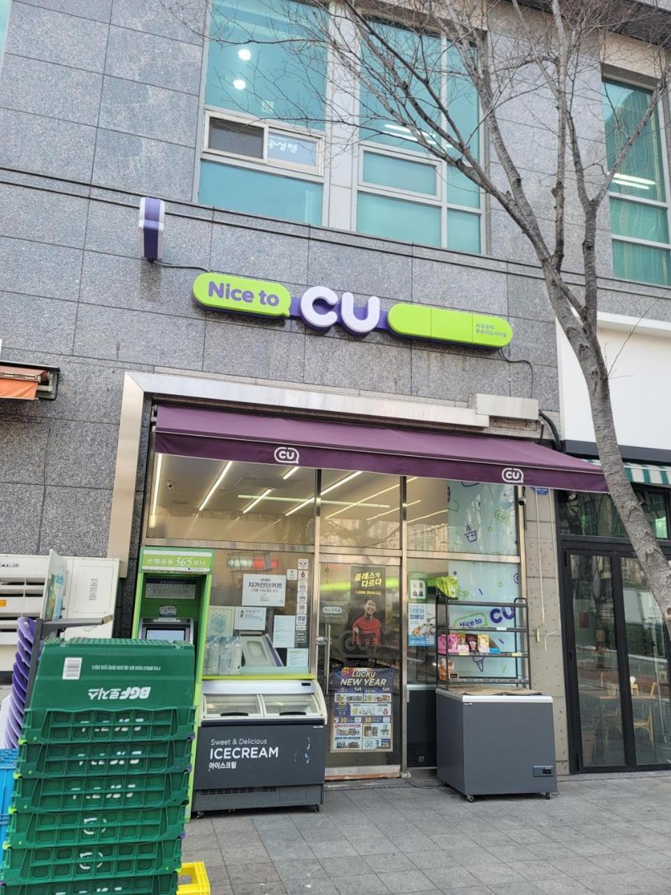 Naru Hostel Korea Seoul Eksteriør billede