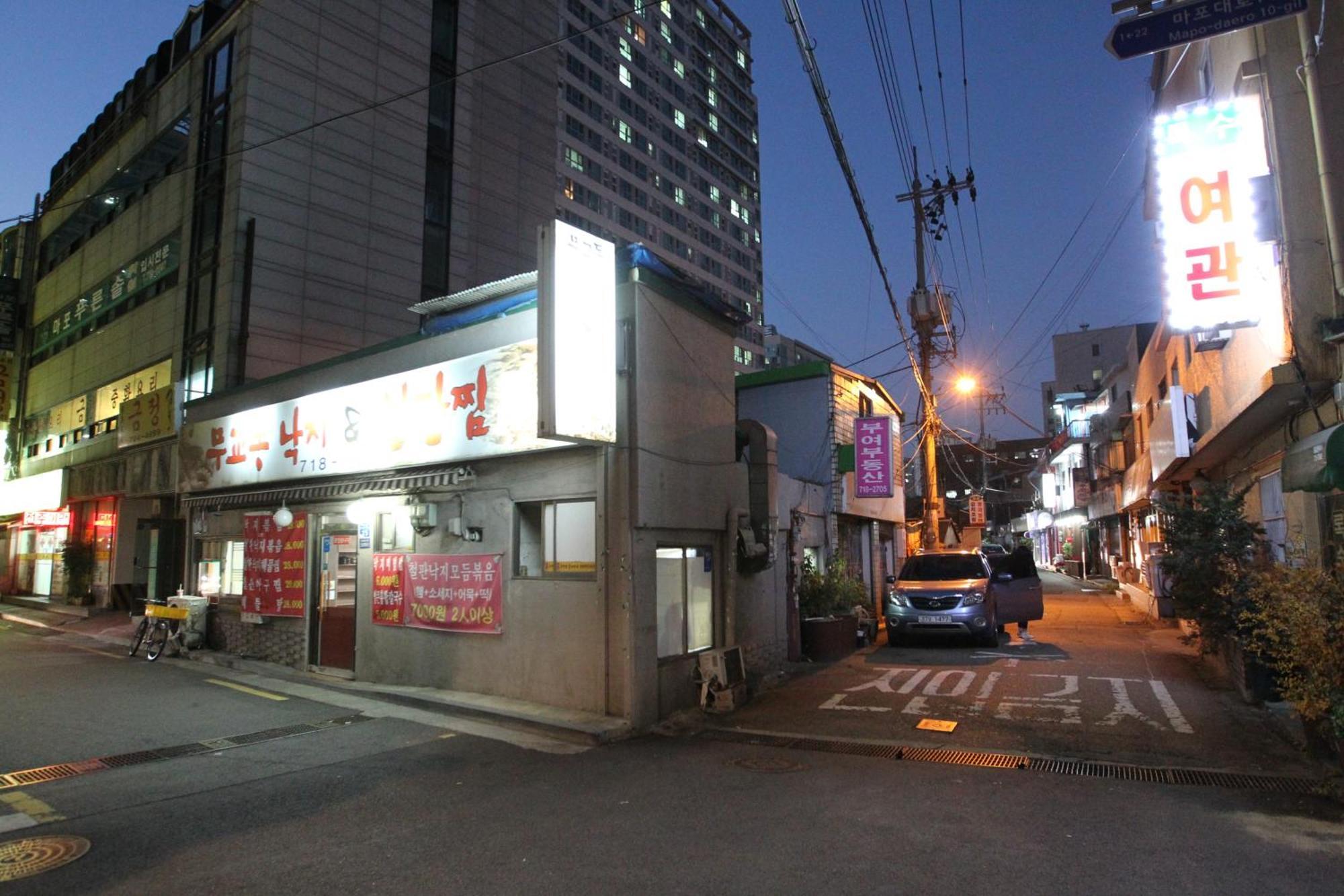 Naru Hostel Korea Seoul Eksteriør billede